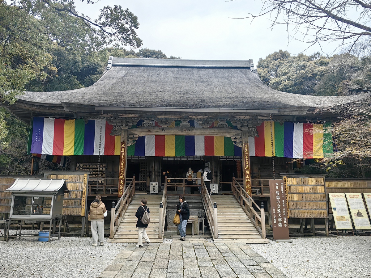 第三十一番  五台山 竹林寺
